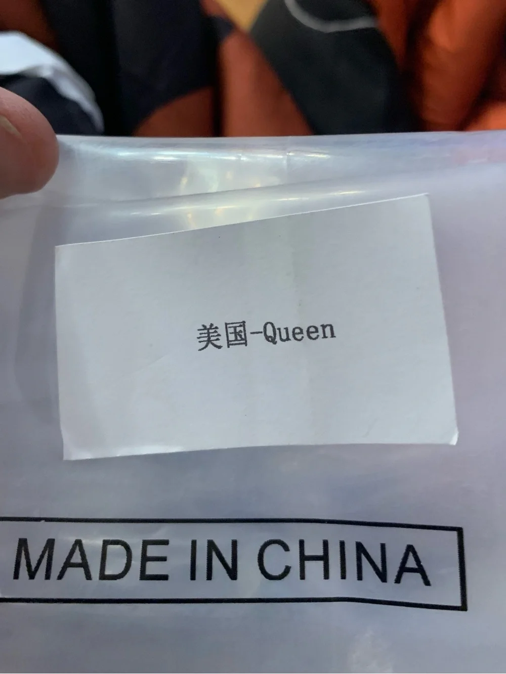Que queen size